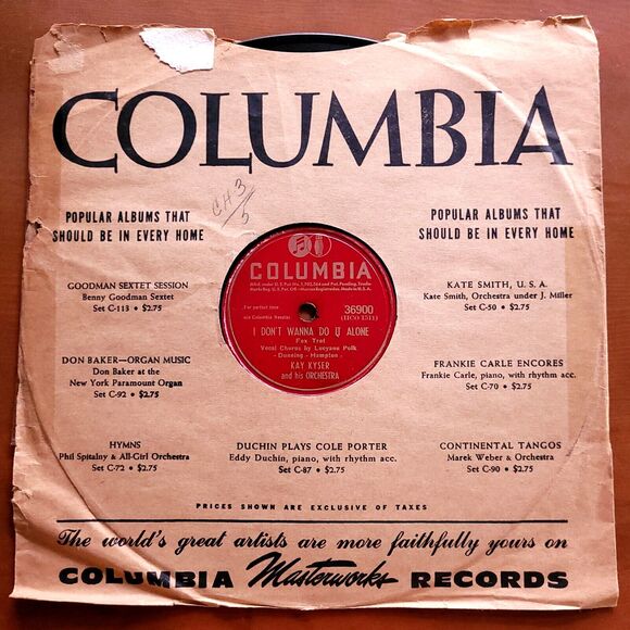 Kay Kyser 78 I Don't Wanna Do It Alone / Slowly Columbia 36900 V+ Jazz 1945 - Picture 1 of 4
